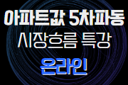 강좌이미지