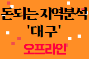 강좌이미지