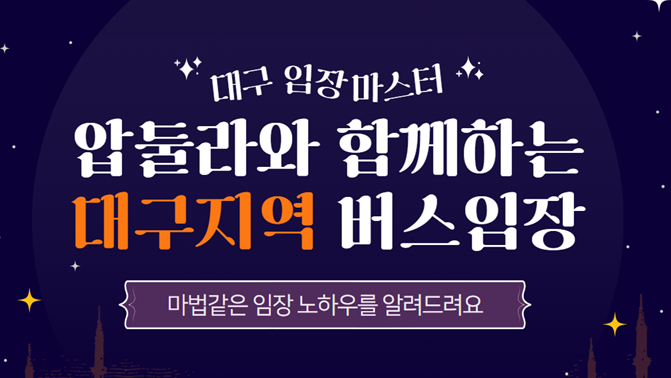 강좌이미지